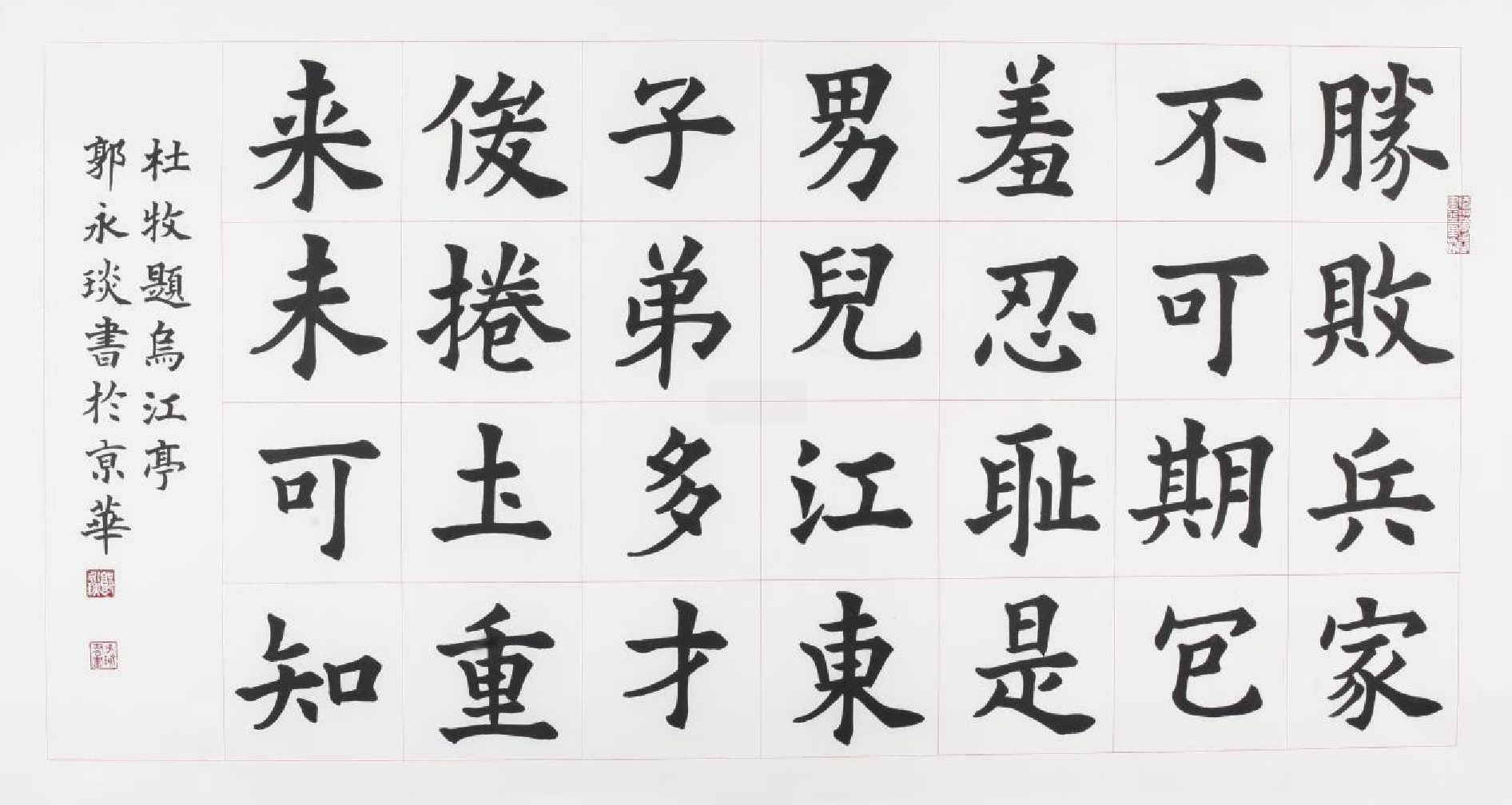 1648860694539188.png 22.png